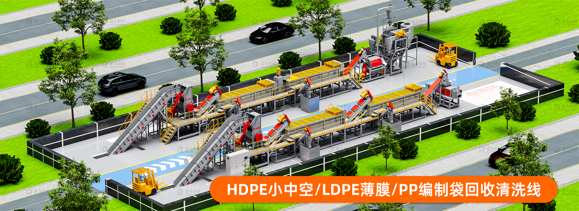 杏宇平台官方网站图片