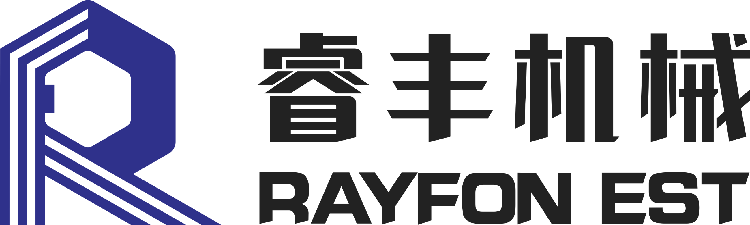 专注固废回收处理的全套装置研发、设计、制造的工业型企业